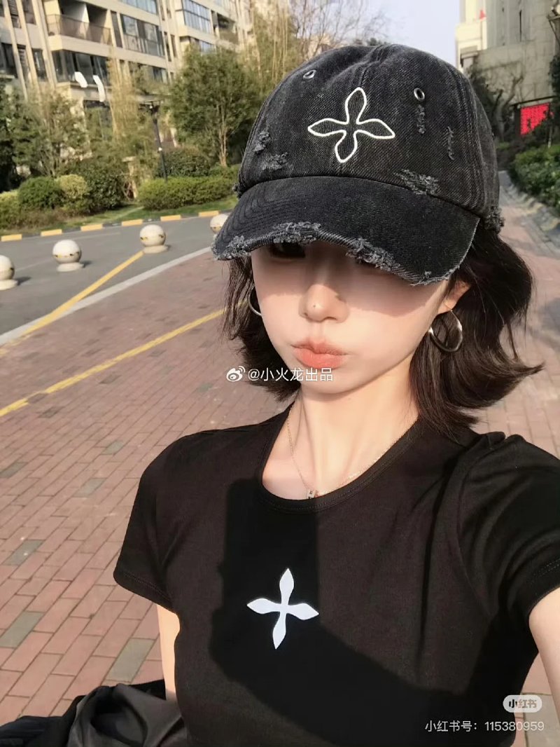 Tee from Charmander