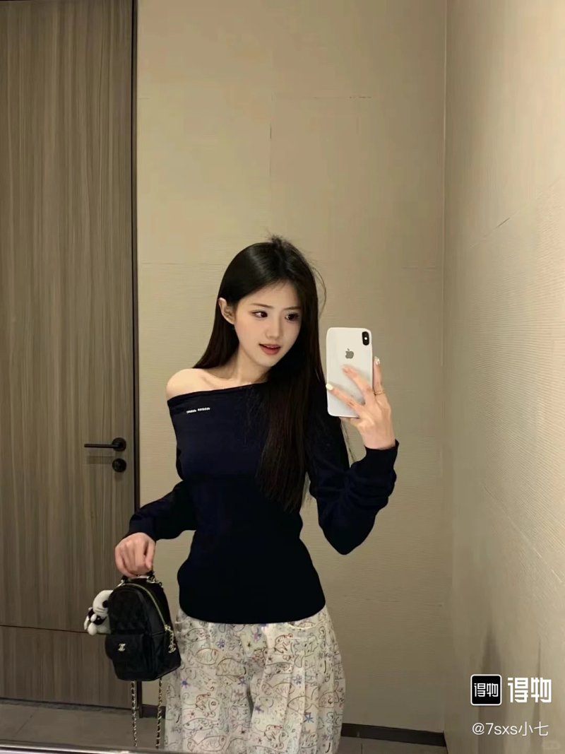 Miu Miu long sleeve
