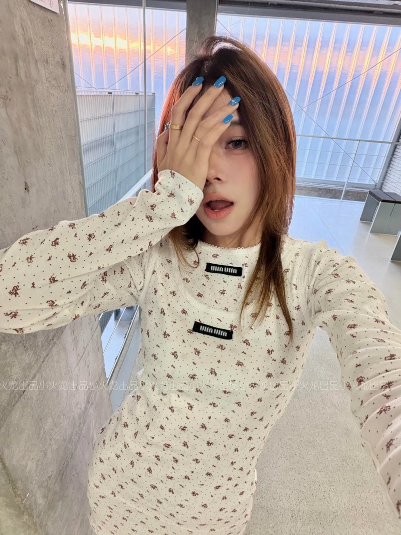 Miu Holiday