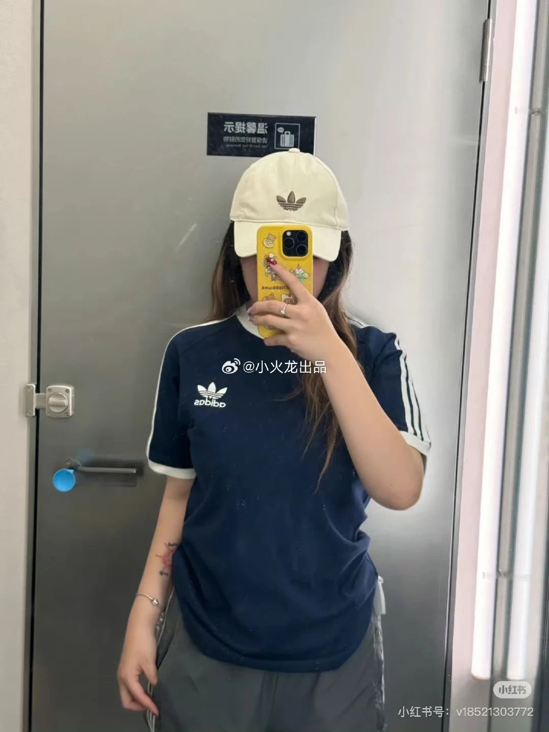 Adidas Originals T-Shirt
