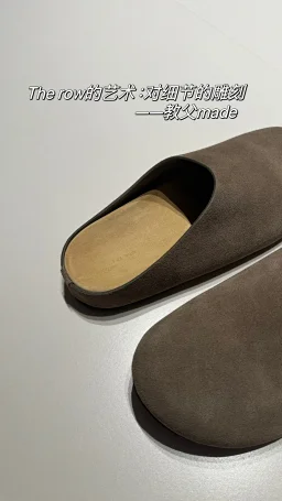 thumbnail for Shipped from 7.30 and shipped before 8.3) therow mules and perken shoes
