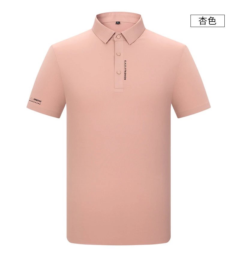 大牌正品带防伪!