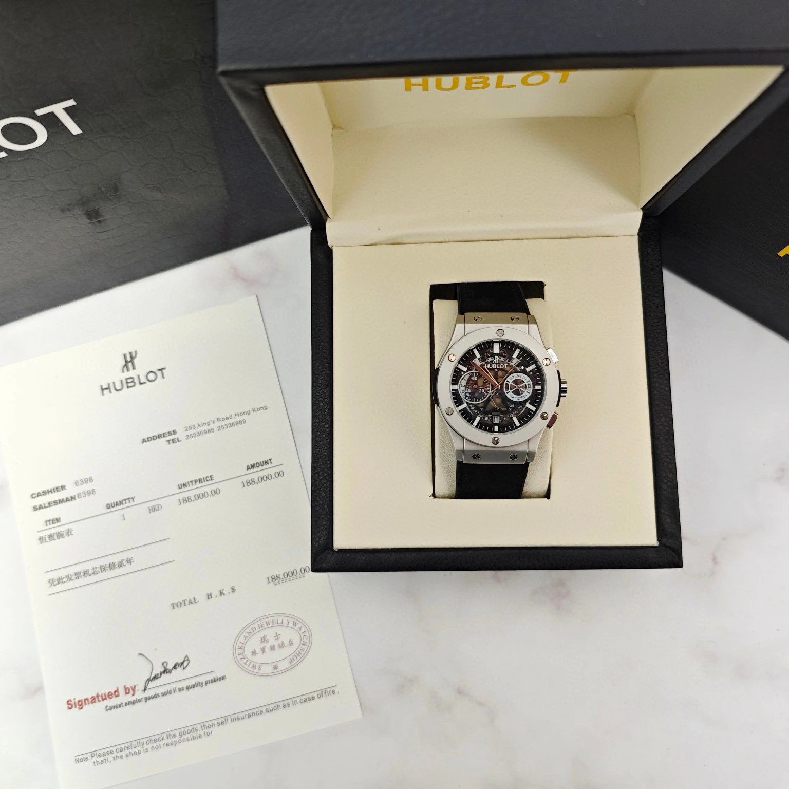 🉐Ultimate Classic Fusion Series Skeleton Quartz Watch 66