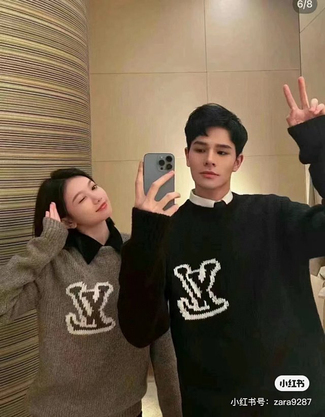 Cotton Louis Vuitton Sweater: seller detail photo 12