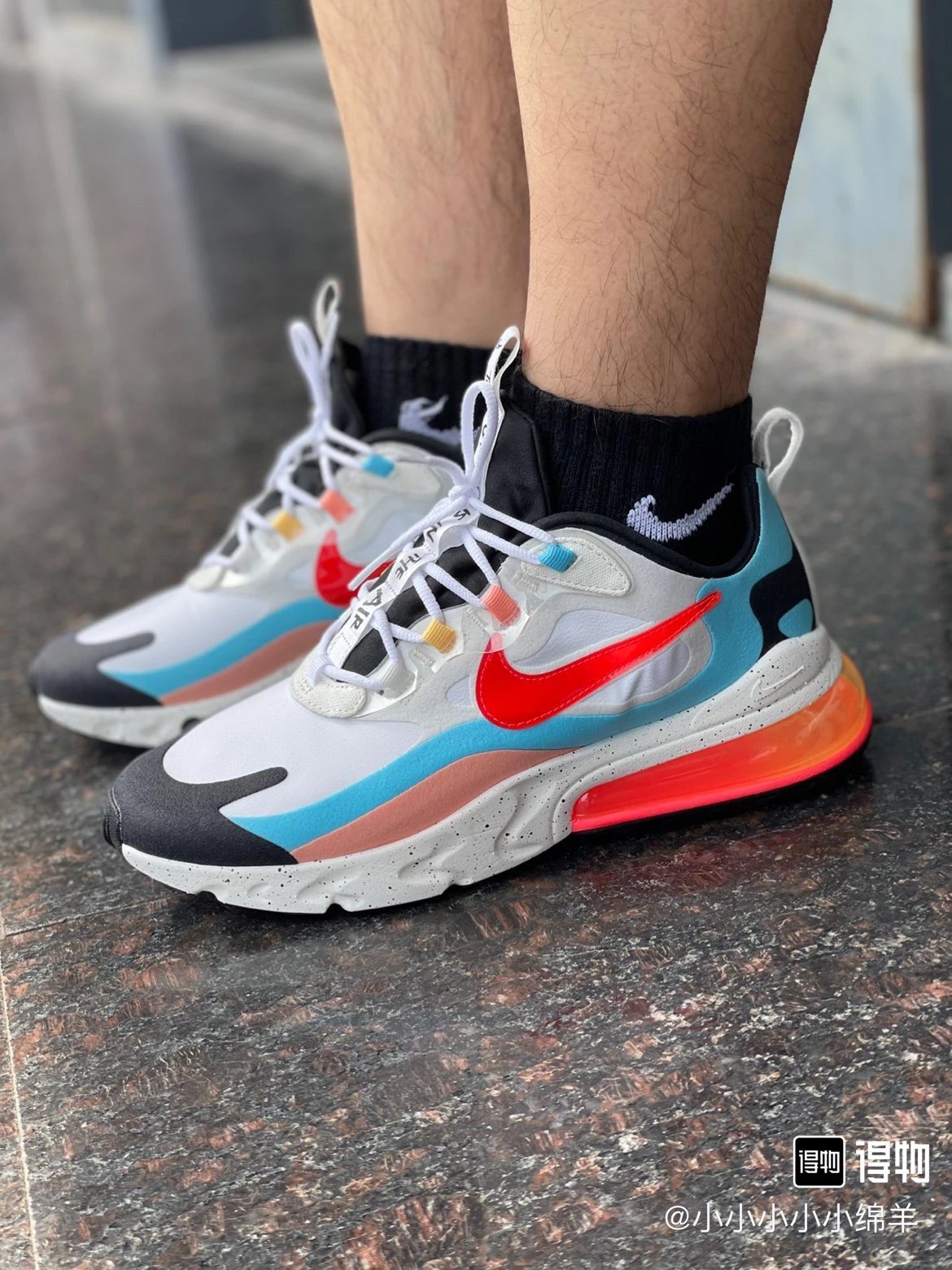 Air Max 270 React low running shoes