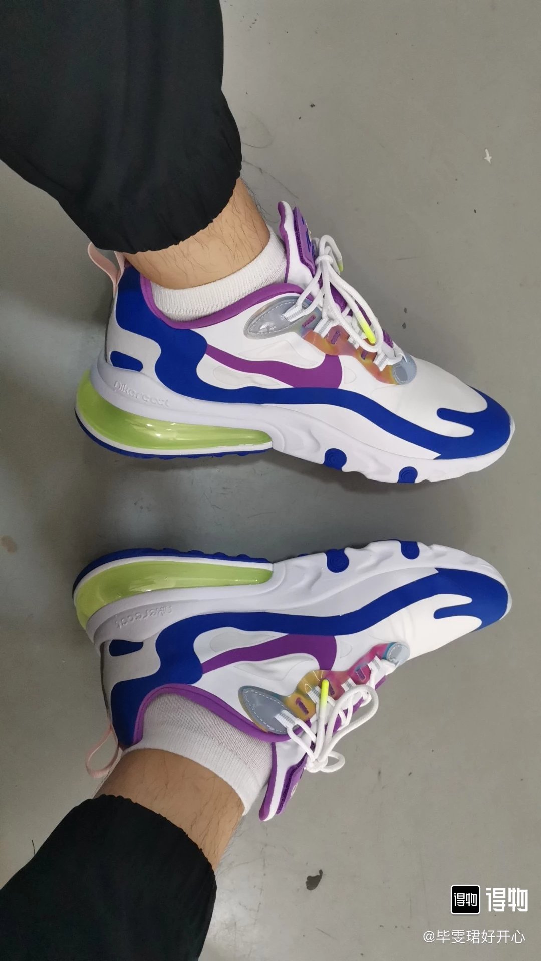 Air Max 270 React blue-white-purple