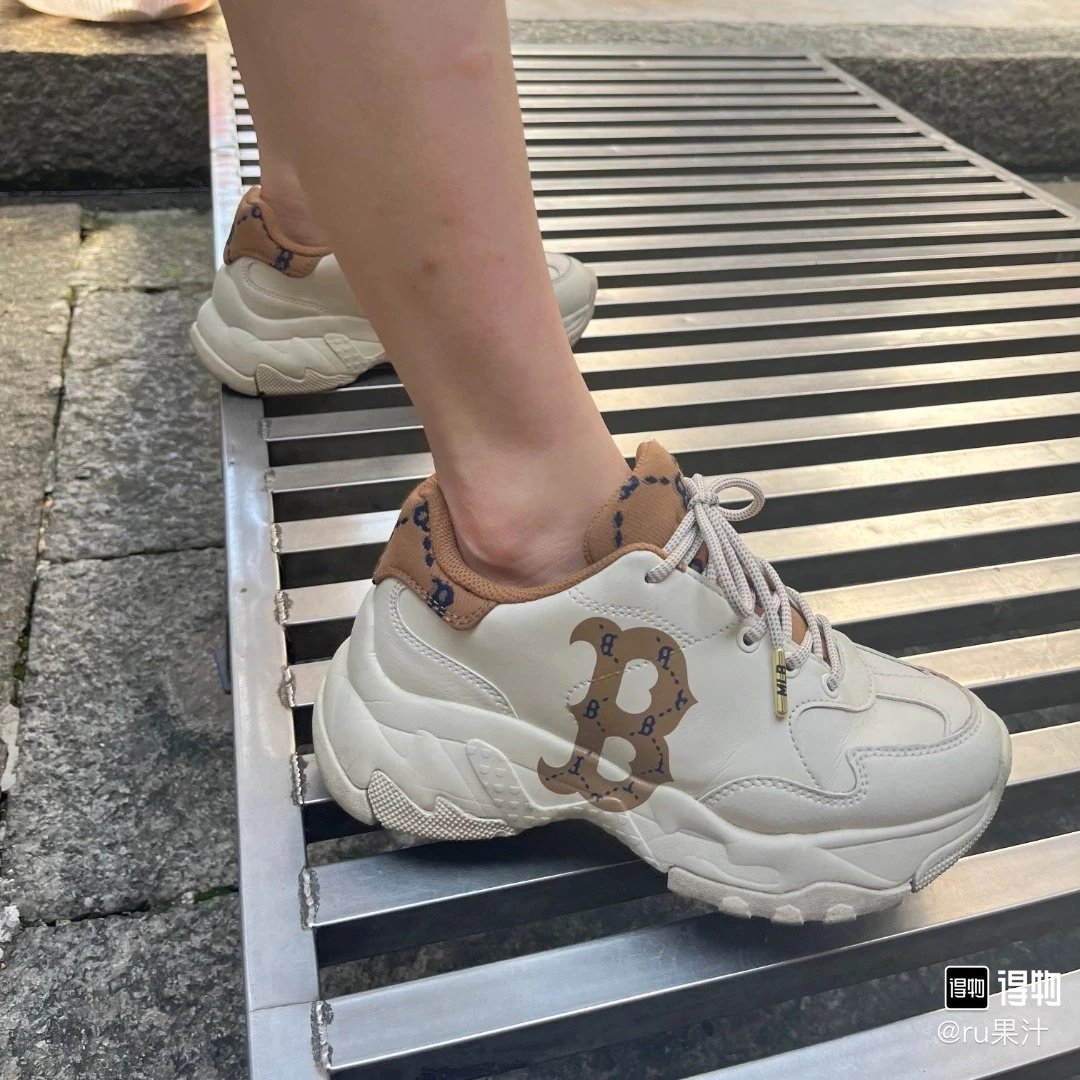ML Chunky Dia Monogram Low Sneaker Beige