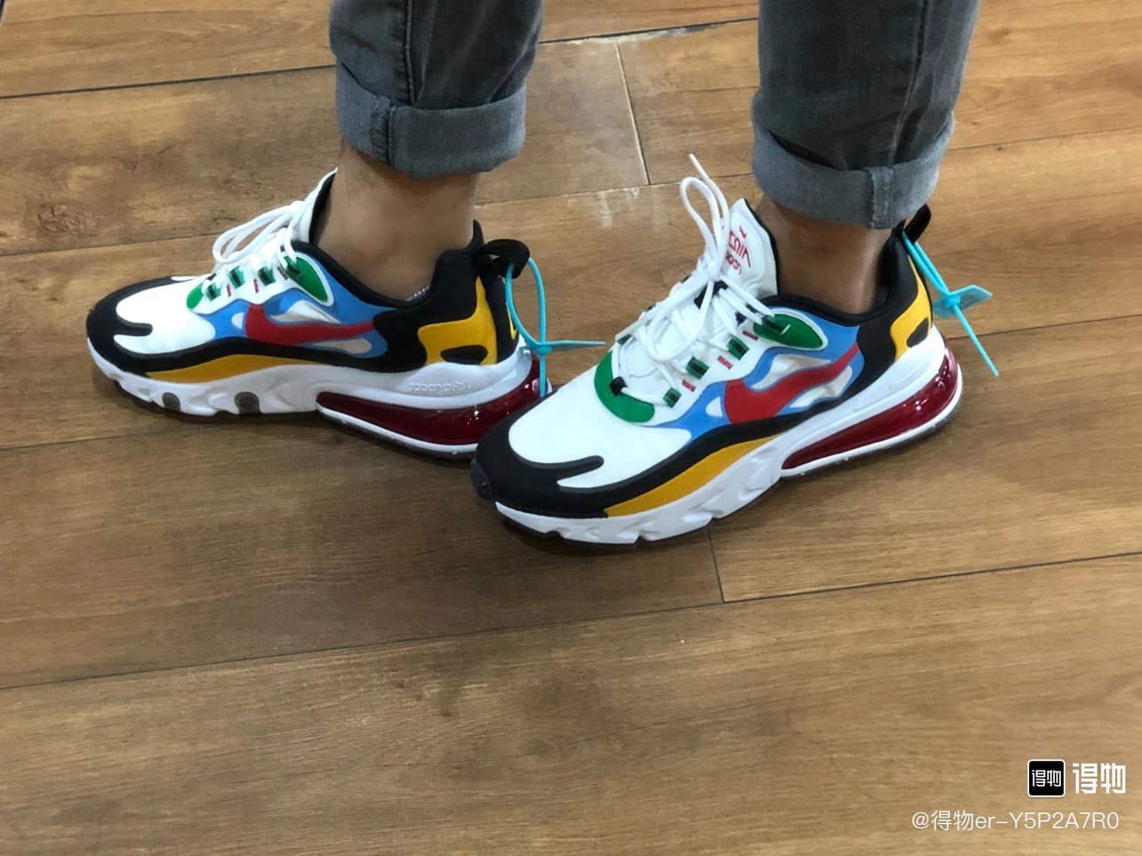 Air Max 270 React cushioned low multicolor
