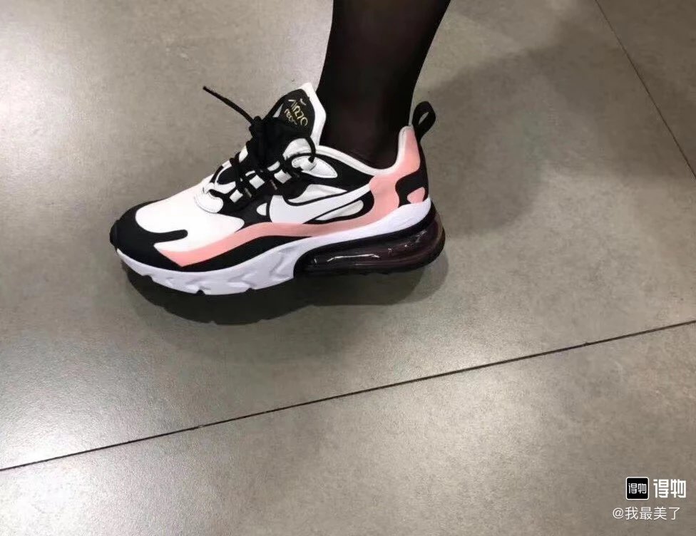 Air Max 270 React low black-pink