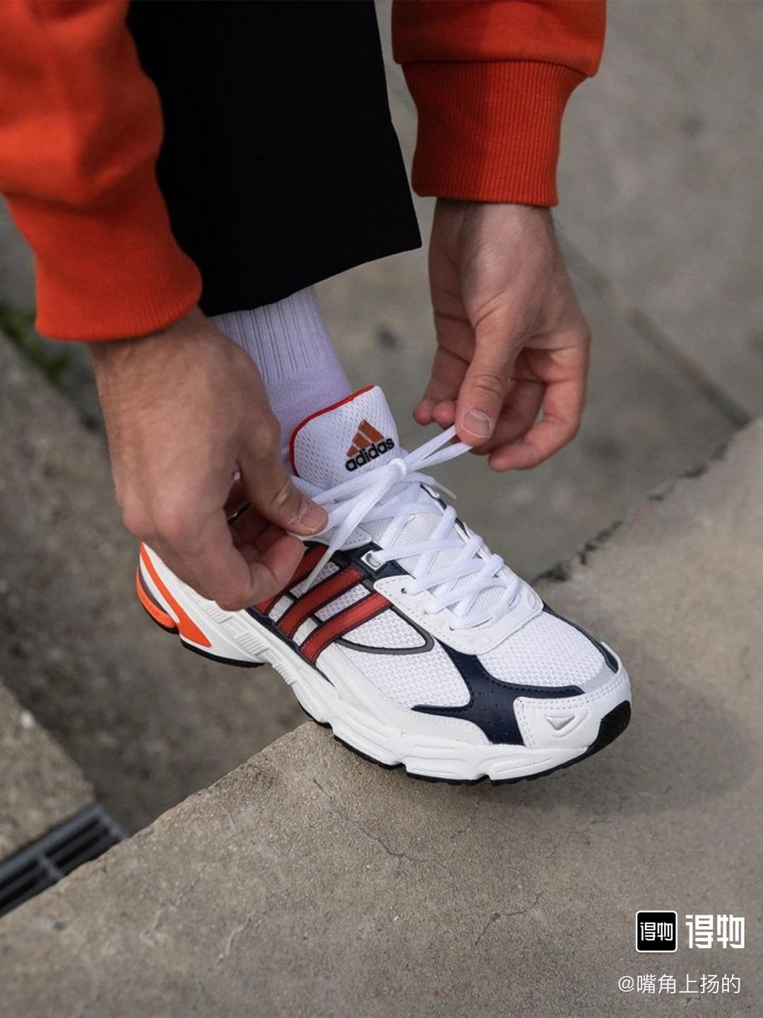 adidas Response Low White Red Blue