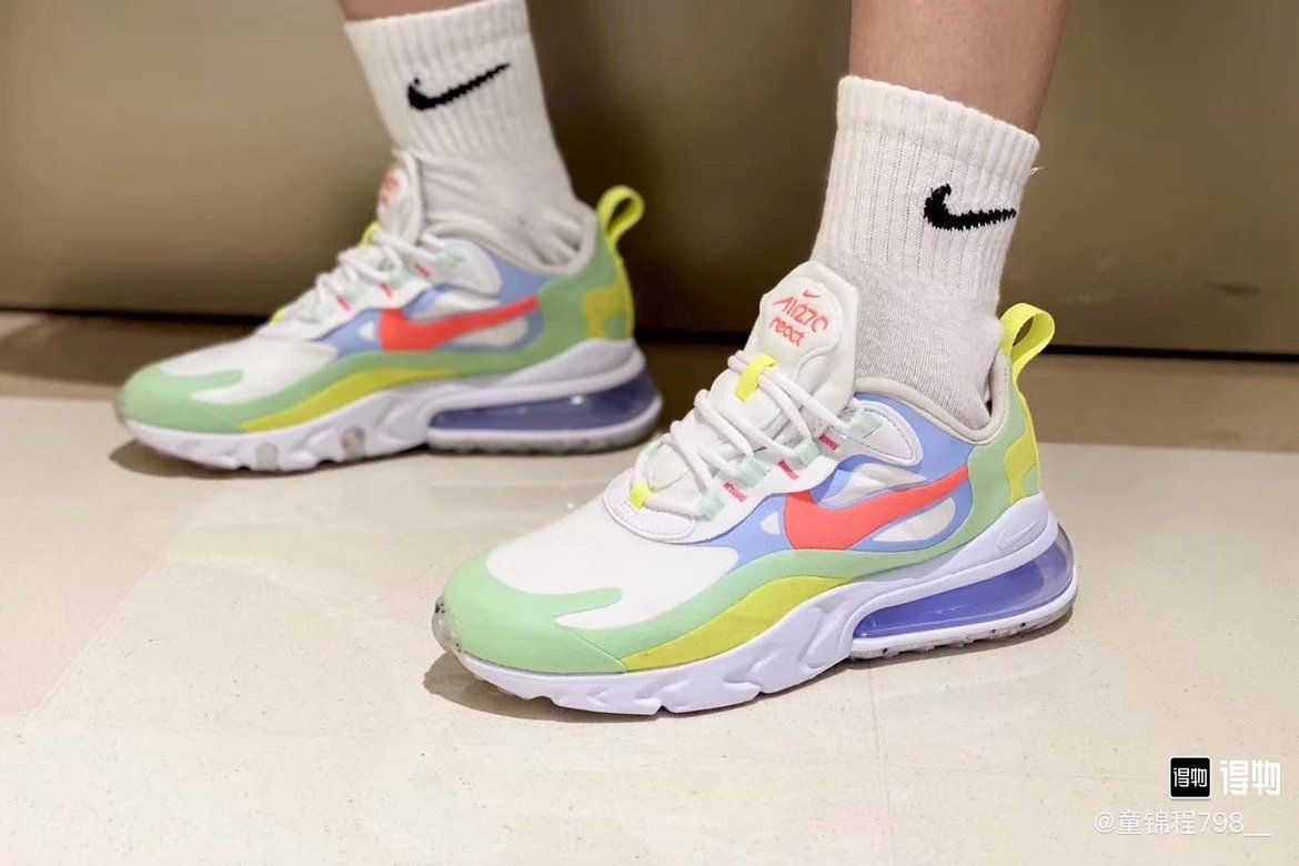 Air Max 270 React cushioned low yellow-green-pink