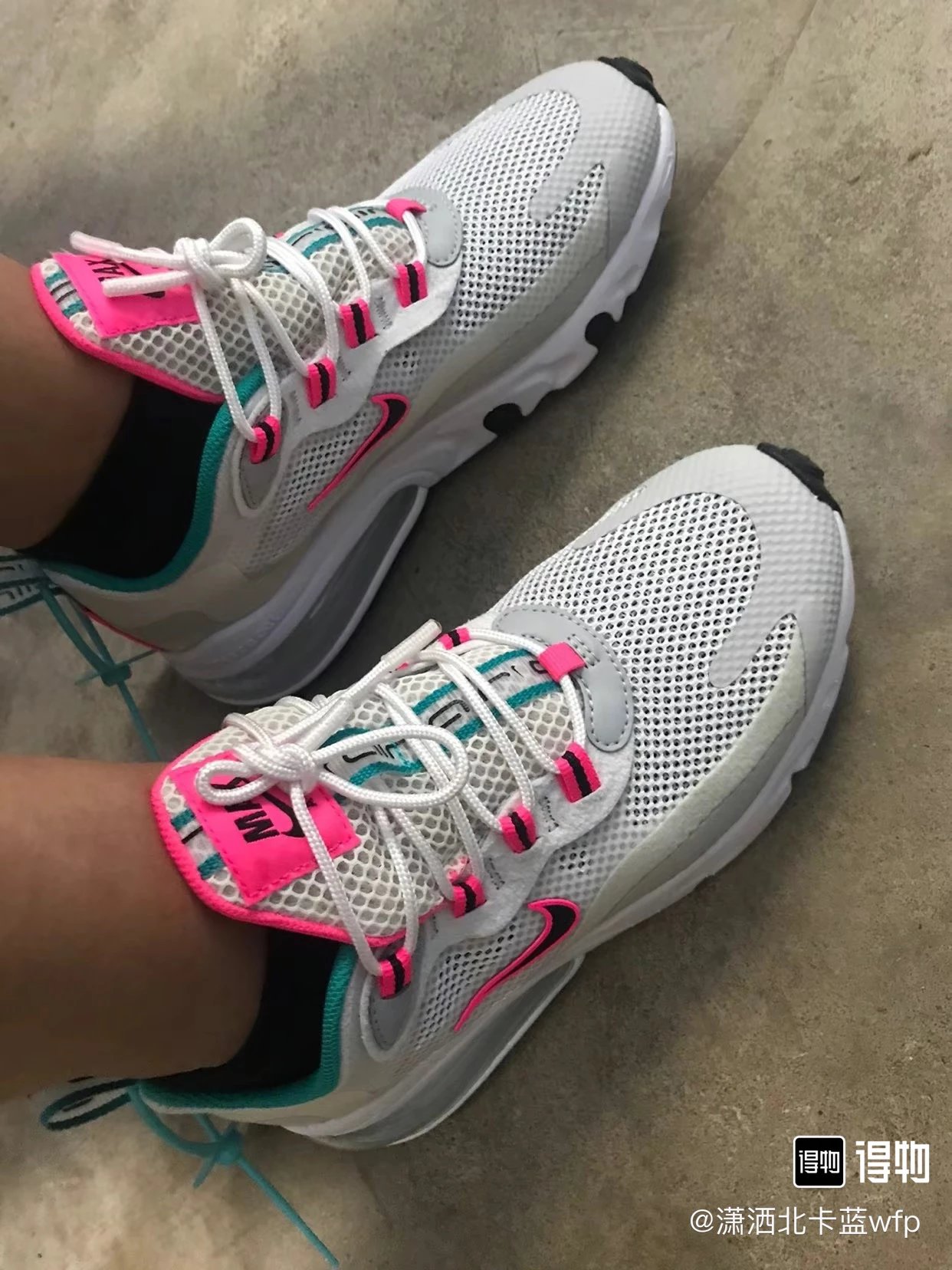Air Max 270 ReactSE low women's white-green-pink