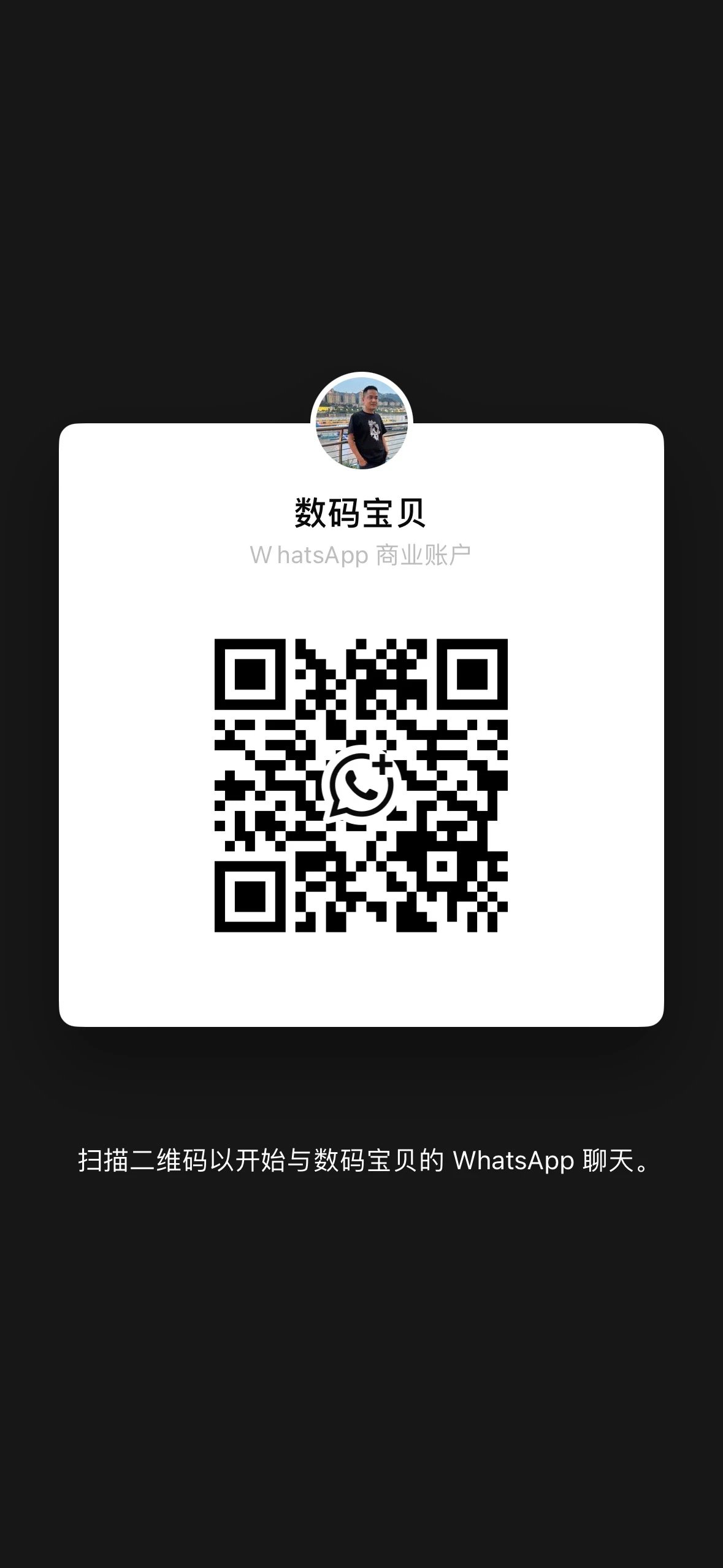 GOO5E Regular 0104081729款 12