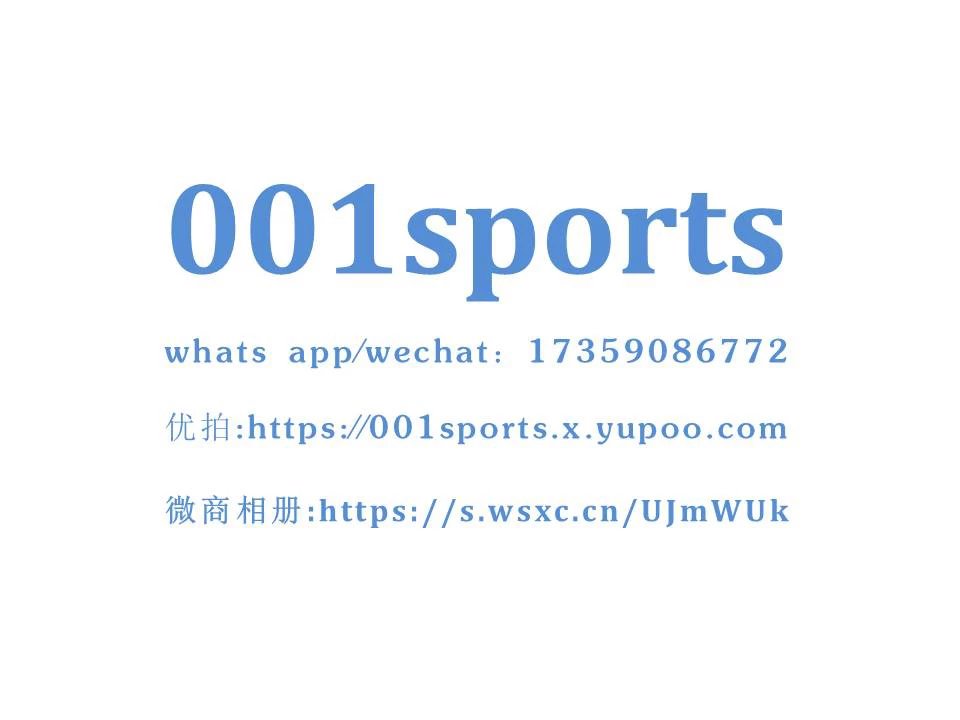 001sports universal link. Take a photo of this link and note the shoe model. Contact customer service to change the price.