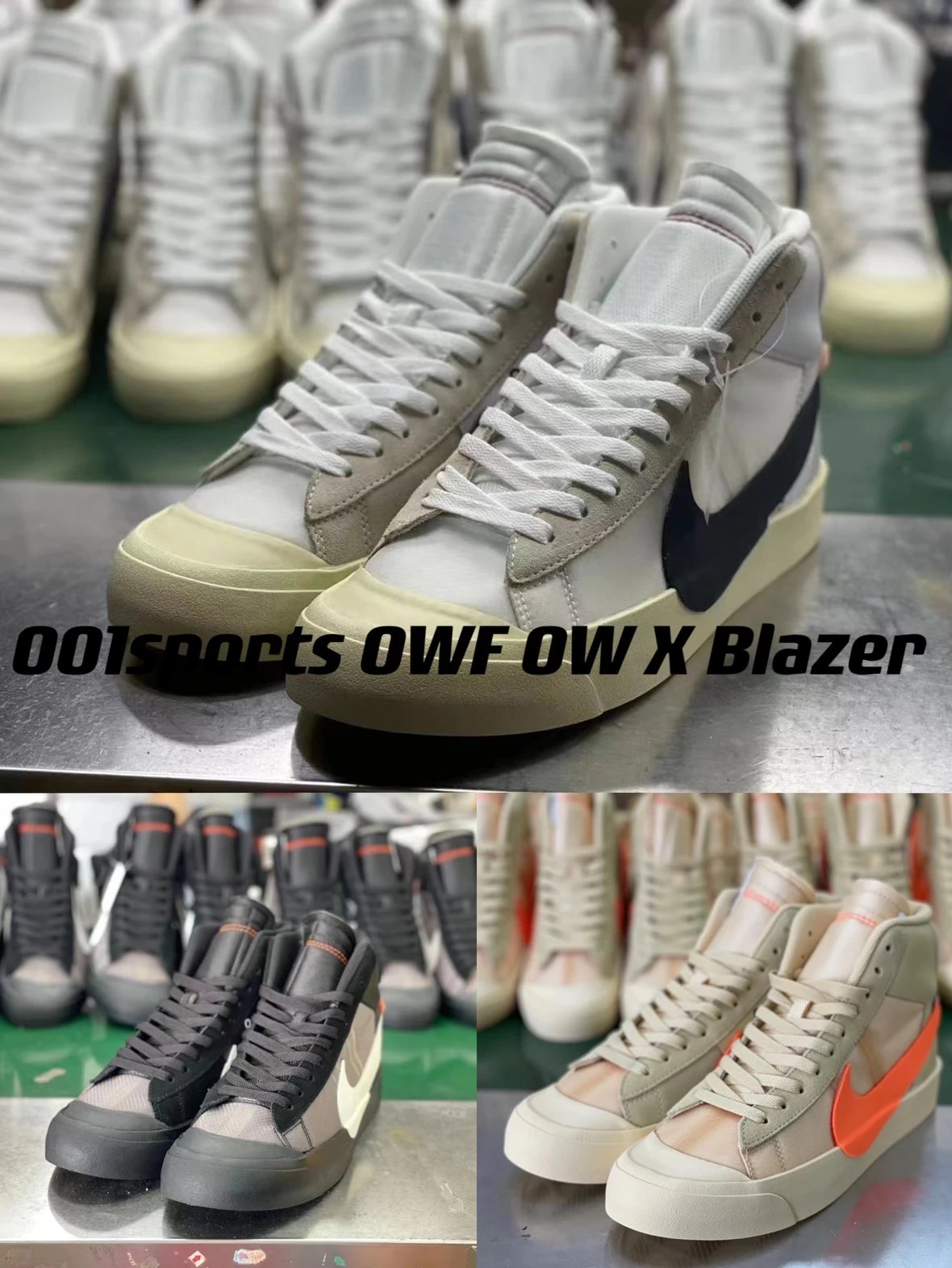 OWF Batch OW Blazer pioneer joint series