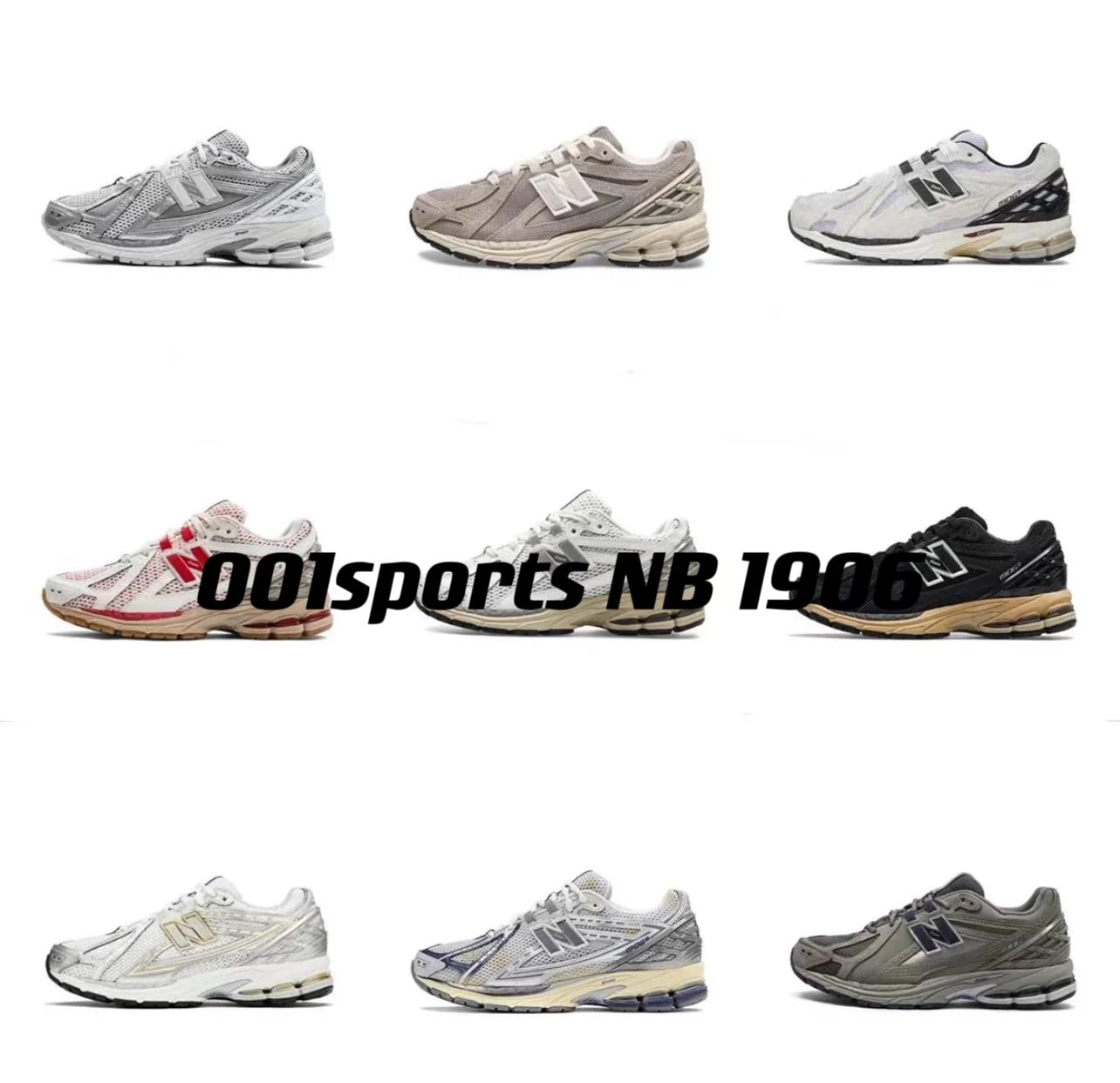 New Balance NB 1906 series collection! NB1906