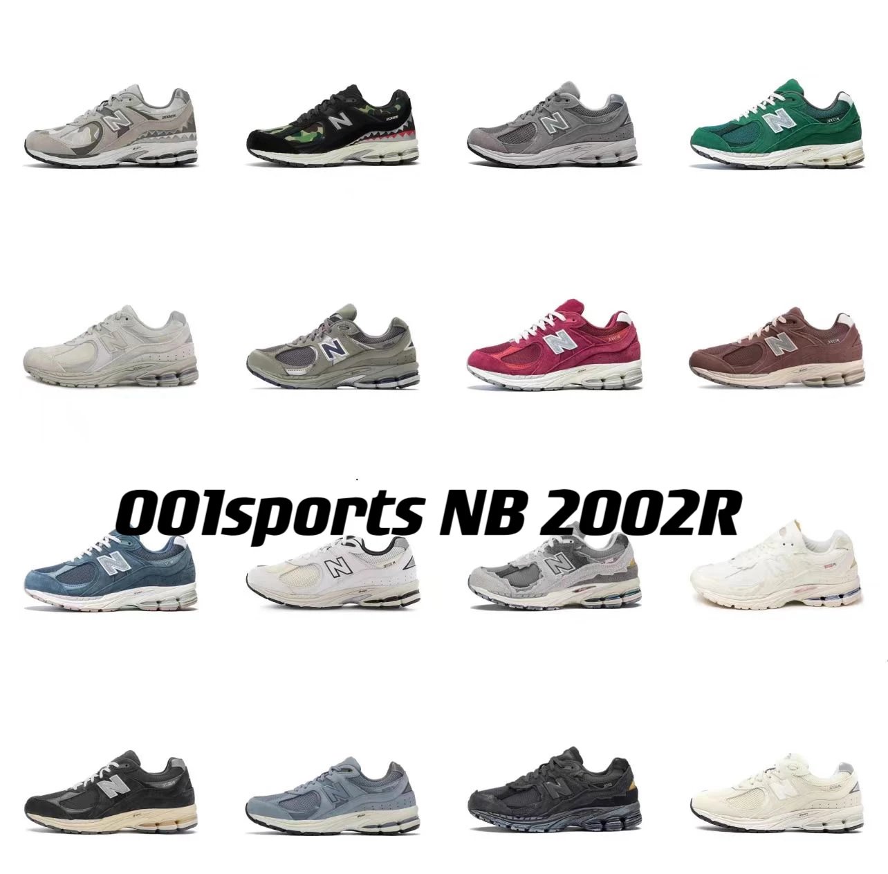 New Balance 2002r New Balance NB2002RA Yuanzu gray retro casual running shoes