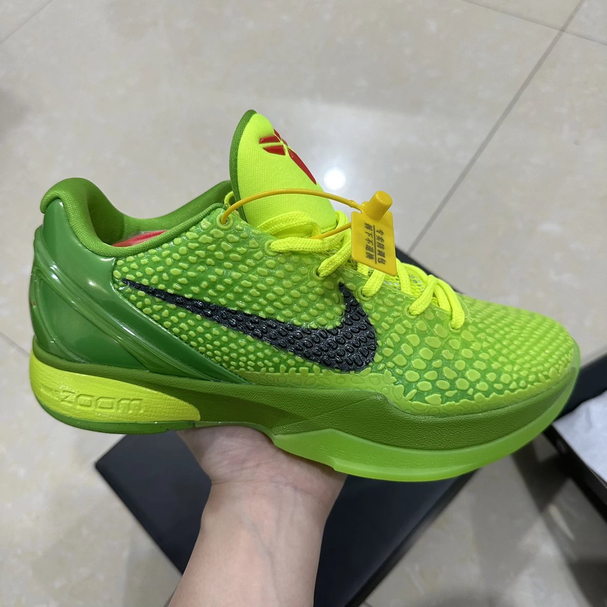 owf kobe 6