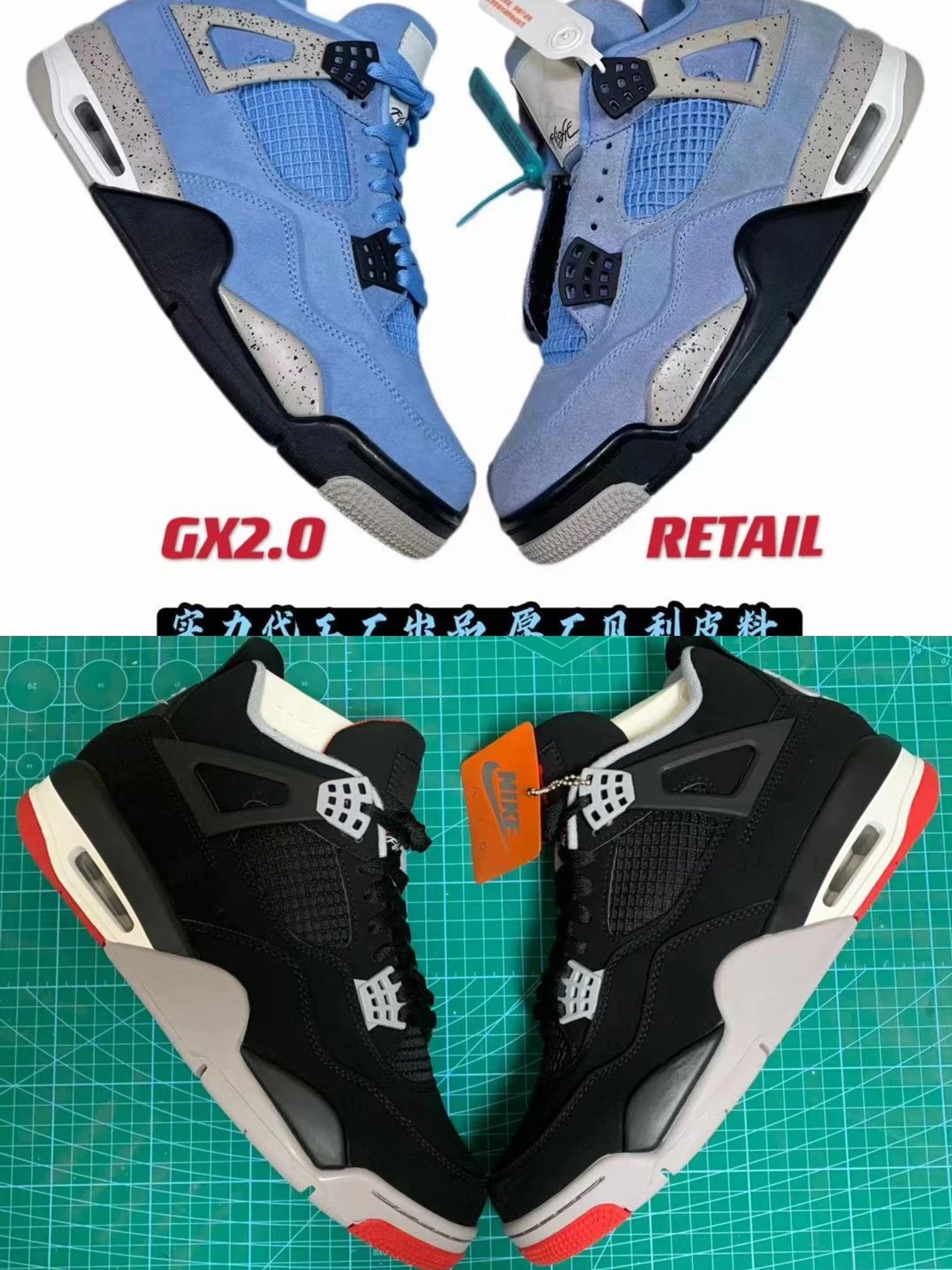 GX 2.0 foreign trade version Air Jordan 4 (Aj4) series