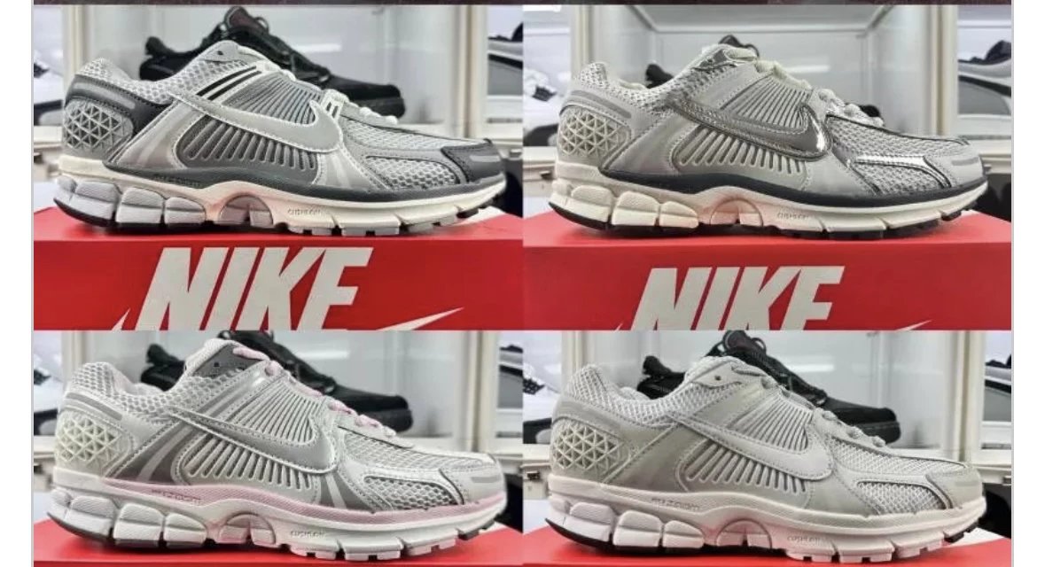 [XC version] Air Zoom Vomero 5 series
