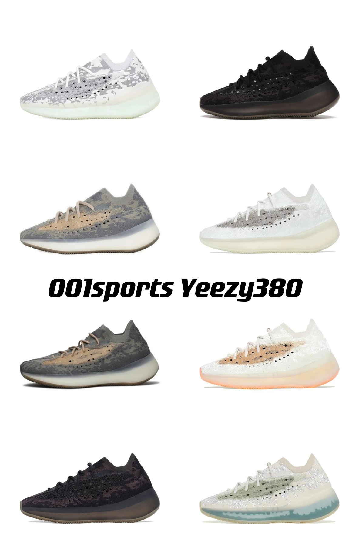 Yeezy 380 collection