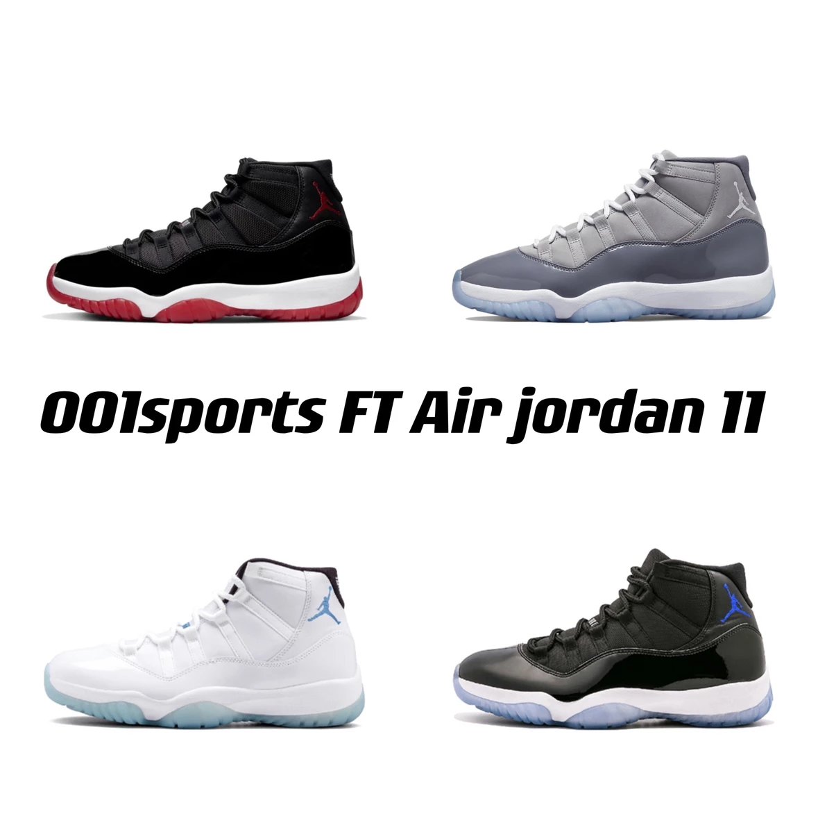FT Batch Air Jordan 11