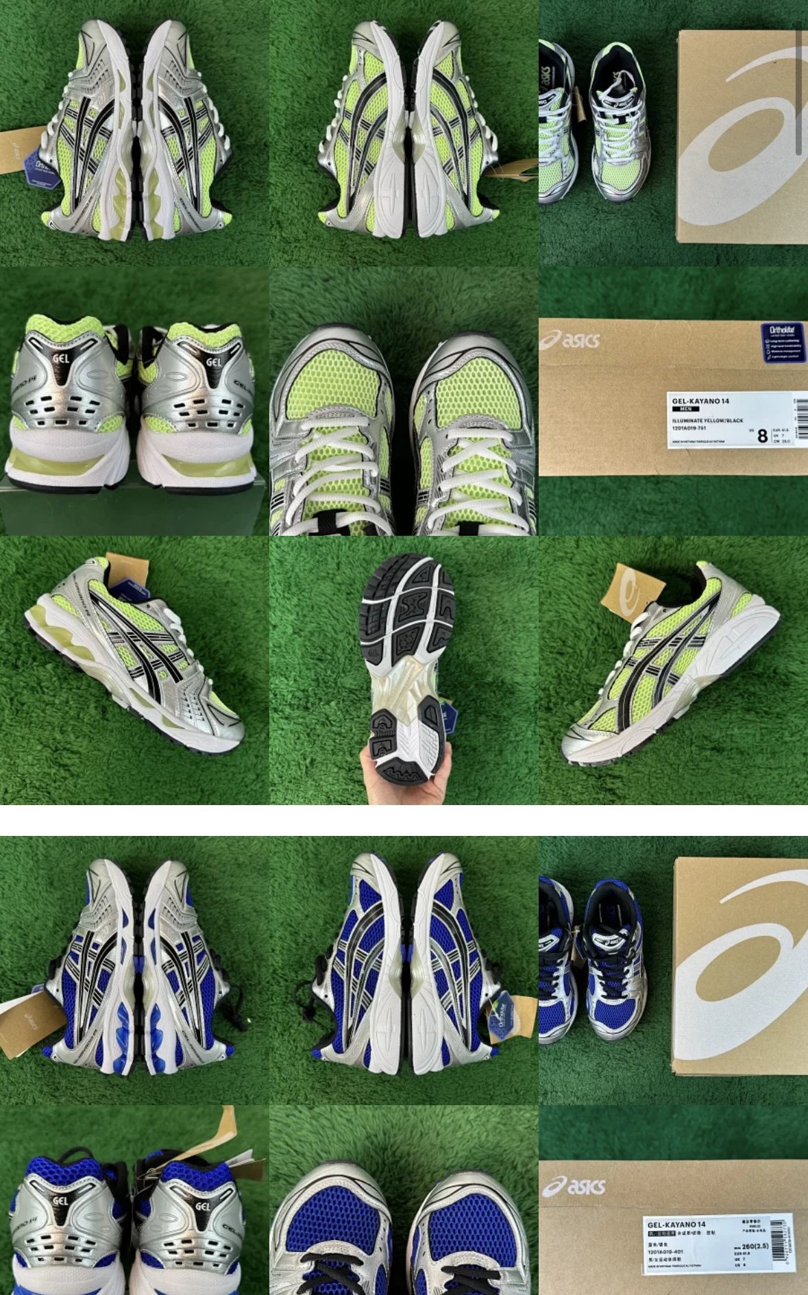 ASICS ASICS joint series collection