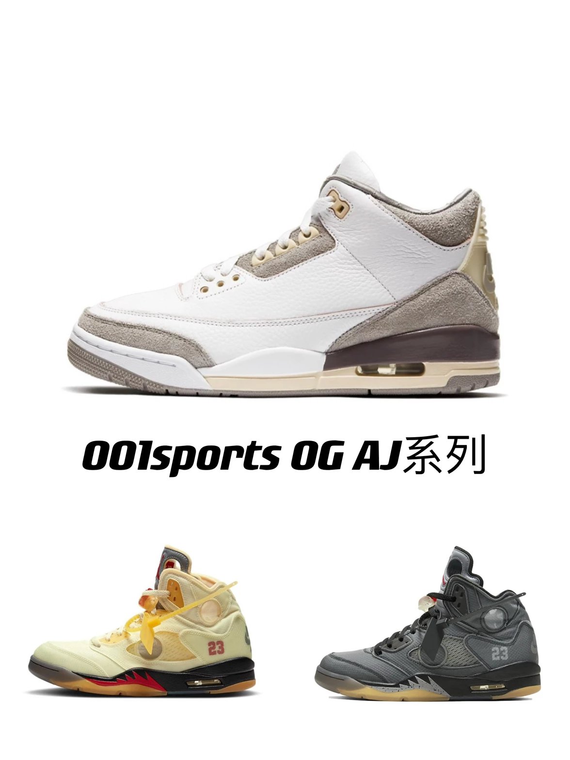 OG version AJ full series AJ1 AJ3 AJ4 AJ5 AJ6 AJ11