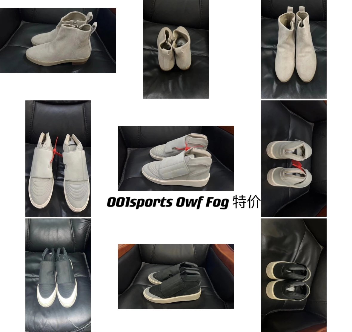 The FOG series returns after the Mid-Autumn Festival and National Day holidays and is on special offer while supplies last. The quantity is limited and sold out.