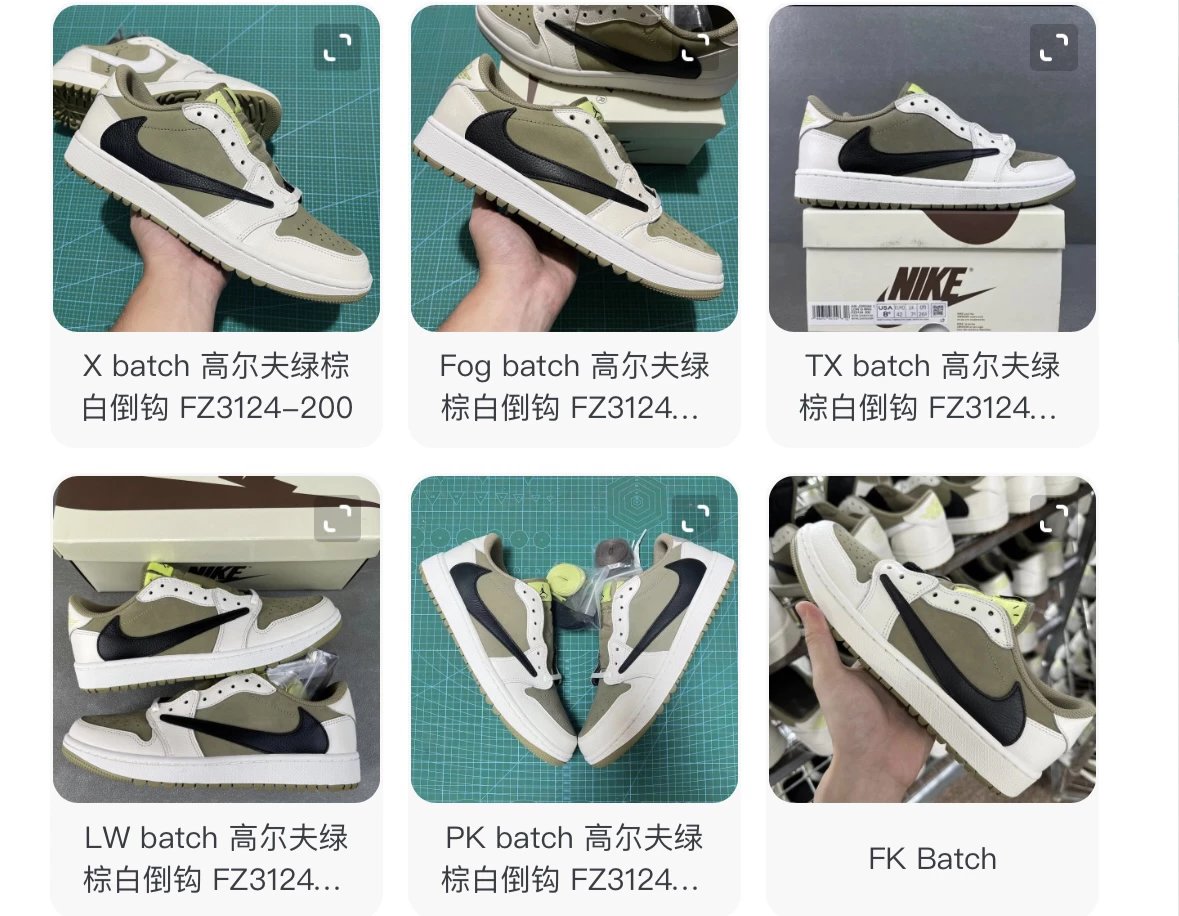 Travis Scott x Air Jordan 1 Low Golf “Olive” new joint white and green barb version collection