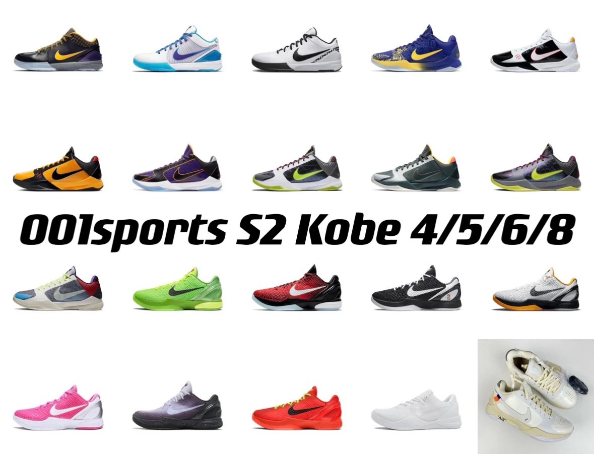 Item Thumbnail for 【Double 11】The new practical version of the S2 version is now available on the Nk Zoom Kobe ZK4/ZK5/ZK6/ZK8 series