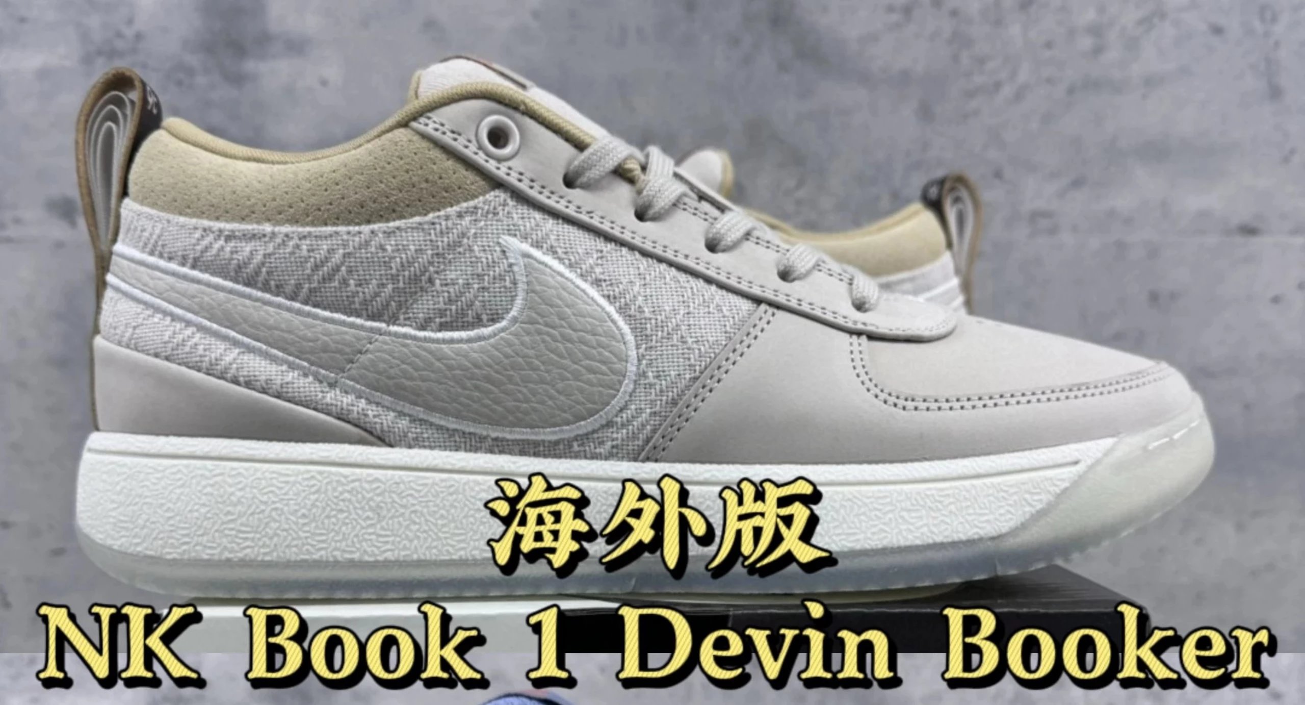 [Overseas Version]NK Book 1 Devin Booker