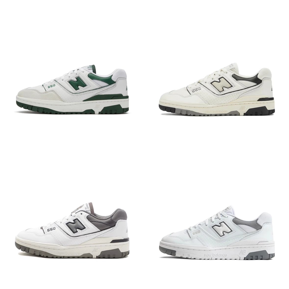 Top quality New Balance NB 550 New Balance 550 series collection