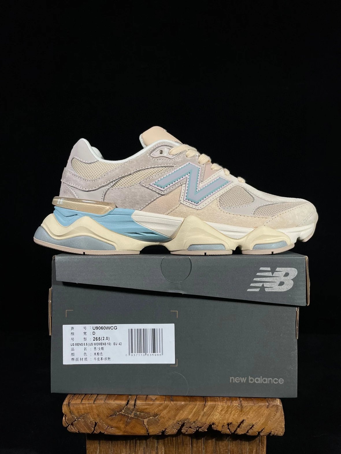 Top Nb9060 Beige WCG