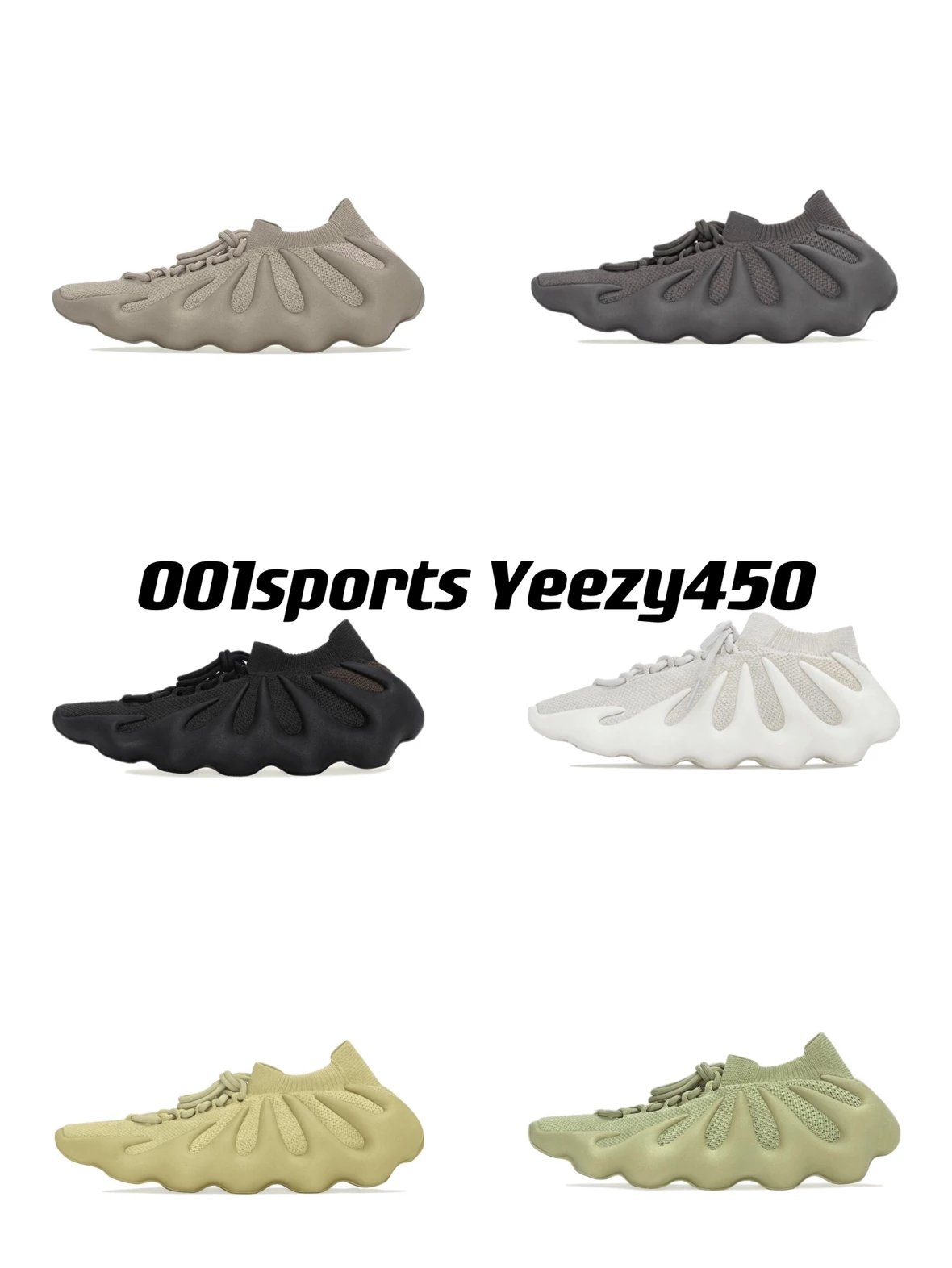 originals Yeezy 450 collection