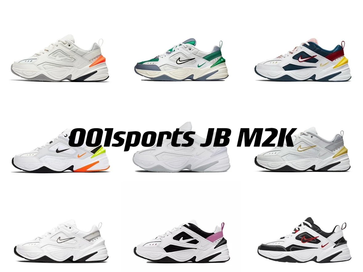 (JB batch)M2K daddy shoes original shoe leather original combination outsole correct color card