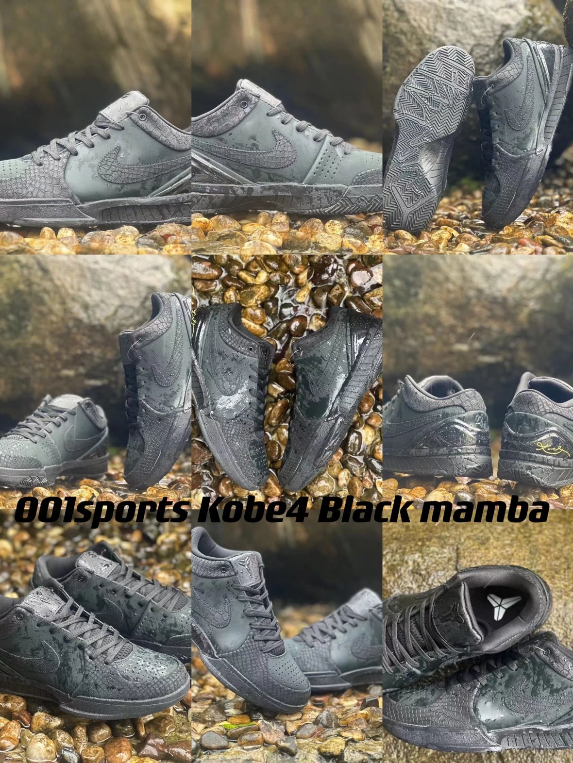 Kobe 4 Black mamba