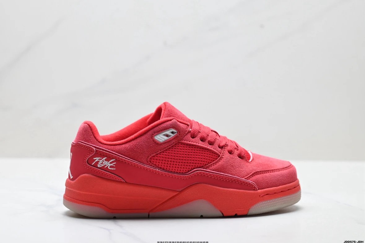 Jordan Flight Court ATE