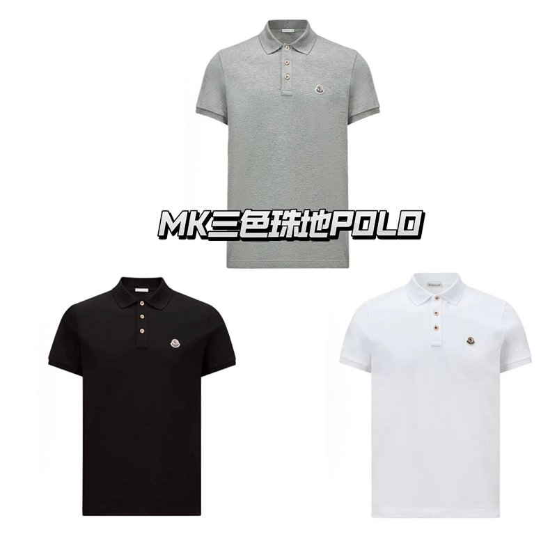 Earlytom MK Polo 22s