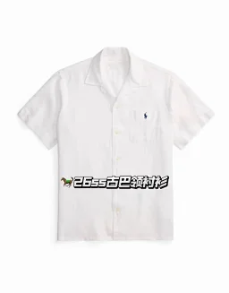 thumbnail for Two pieces 5% off, four pieces 10% off, 26SS pony Cuban collar short-sleeve shirt, 100% linen, custom buttons, Bolingda embroidery, lightweight and breathable