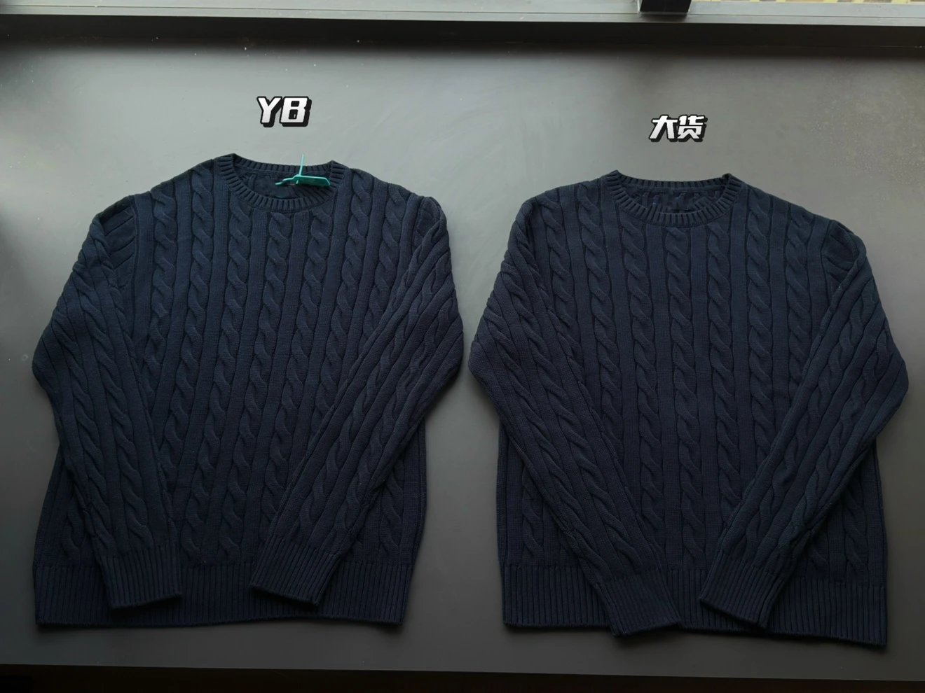Buy 2 Get 5% Off, Buy 4 Get 10% Off / Navy Blue Pony Crewneck Cable Knit Sweater / Upgraded Fabric / 40S Combed Cotton / Balingda Embroidery / 6x6 Aran Cable Pattern