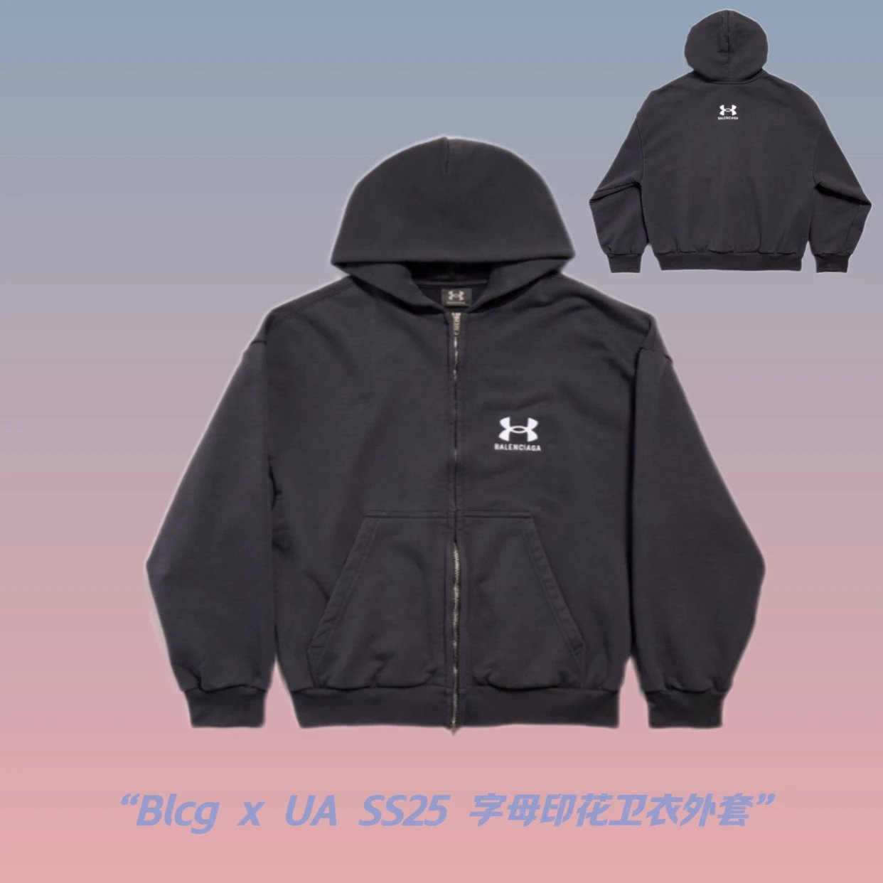 Item Thumbnail for [The last batch of photos were taken and sent out about 72 hours ago. Thank you to my family for their support] Paris “B x U SS25 letter print sweatshirt jacket”