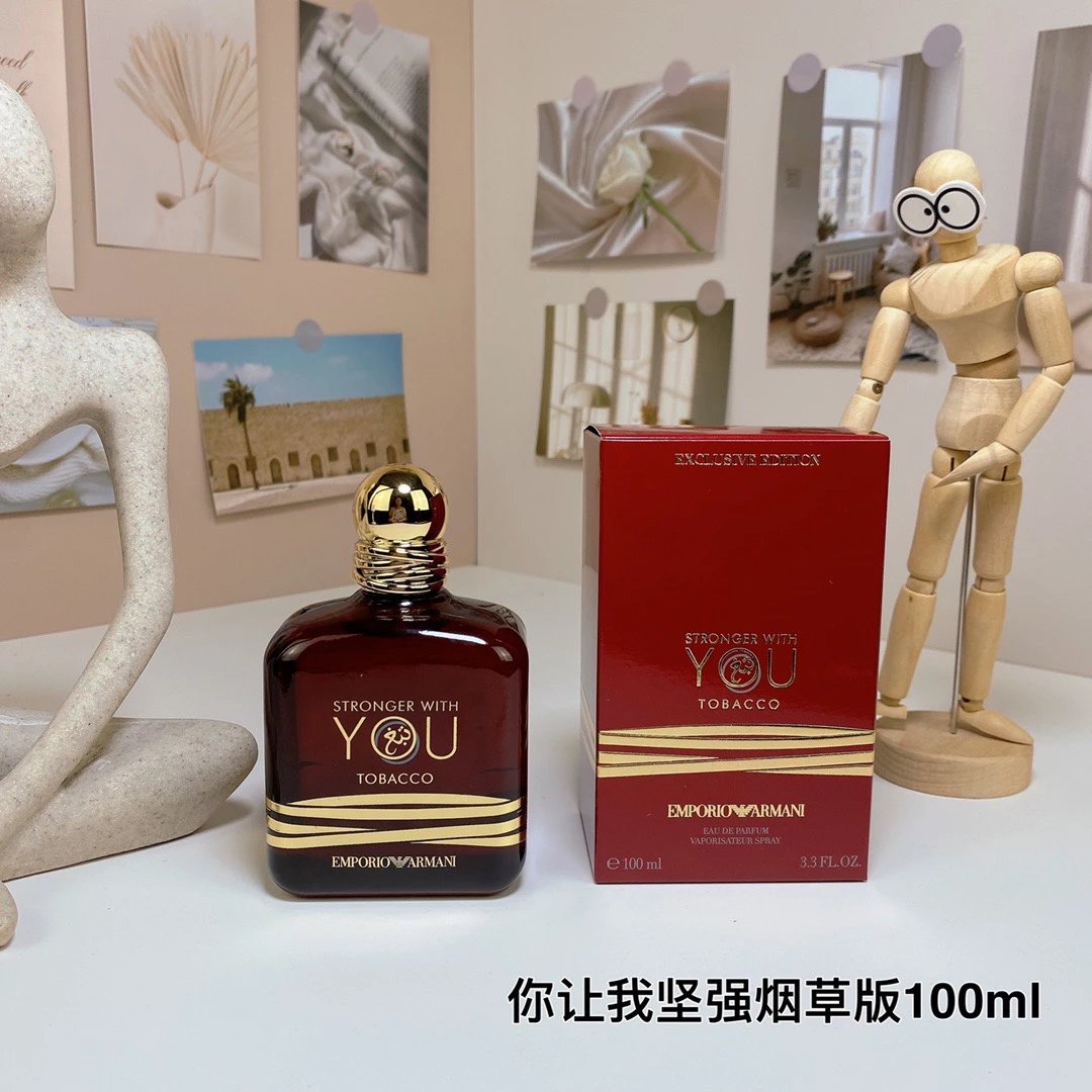You make me strong, tobacco version