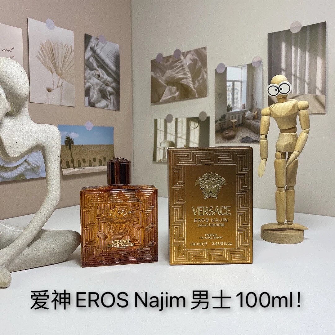 Eros Najim Active Edition for Men 100ml