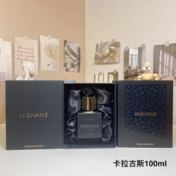thumbnail for [Counter Edition] treasure niche incense! Nishane Perfume Shadow Puppetry, Calagus 100ml