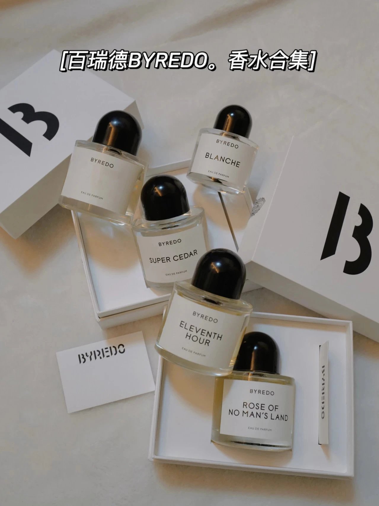 [Special edition] BYREDO perfume No Man's Land Rose, Library, Super Cedar, White Romance, Desert Solitary Soul, Tulip, Inflorescence, Gypsy Water, Africa Tour, Skyline, Mixed Feelings 100ML