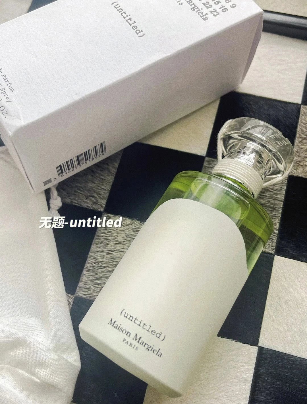 M.ai.son Ma.rgi.ela 30ml/100ml