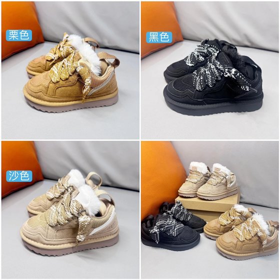 New Winter Warm UGG Kids' Shoes Mel Fur Children's Casual Shoes Infant Baby Shoes Toddler Walking Shoes Genuine Leather Real Fur Sheepskin Snow Boots Snow Cotton Boots