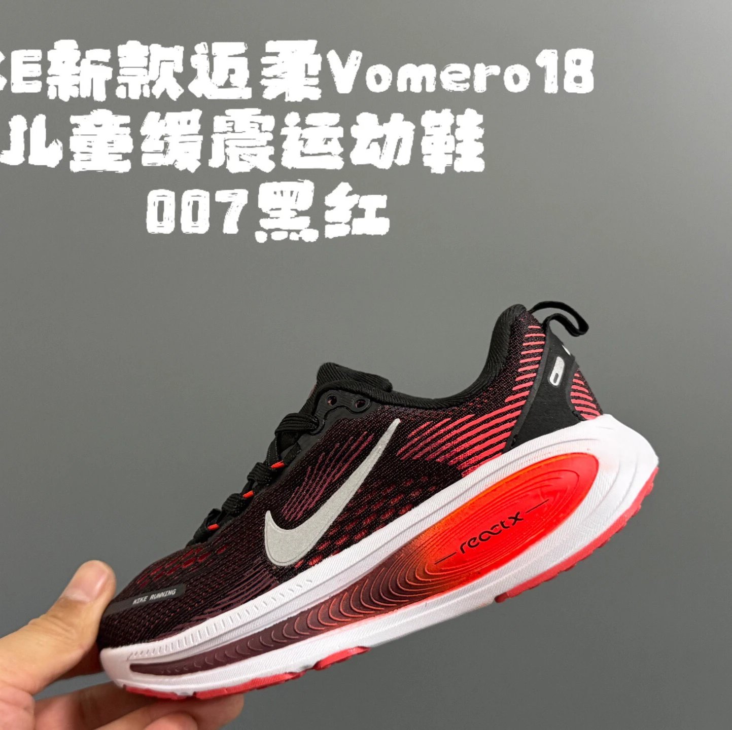 007 Black Red