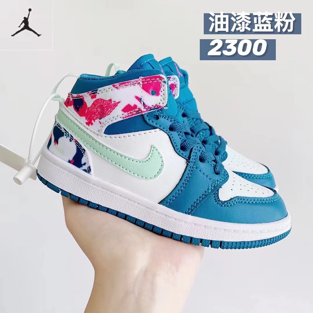 Paint Blue Pink 2300
